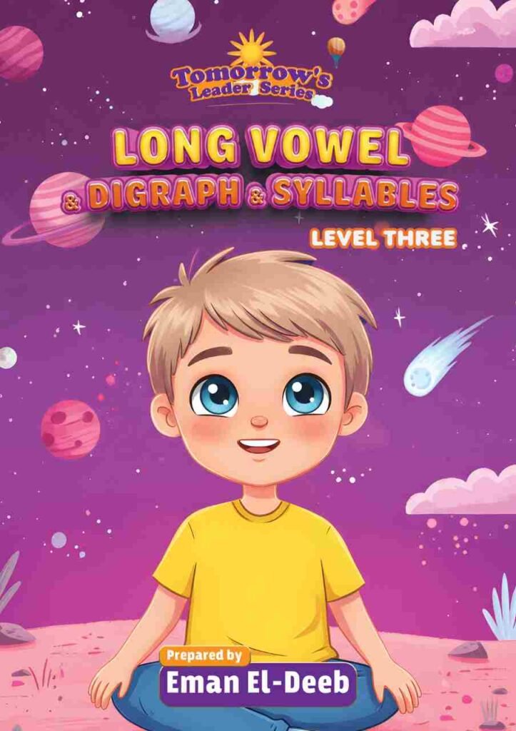 المستوي الثالث long vowel & digraph & syllables قائد الغد