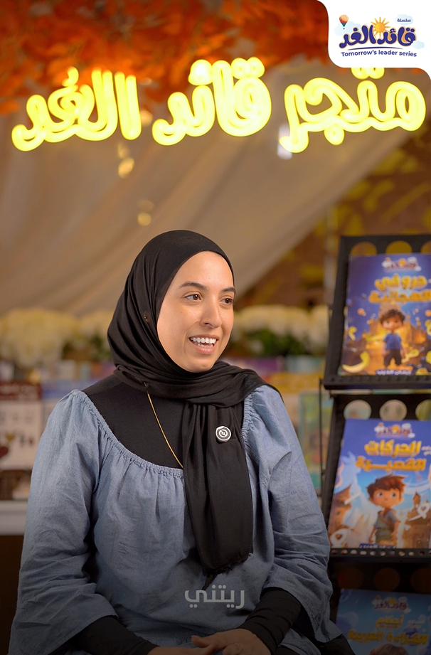 شهادة ولي أمر رقم 1