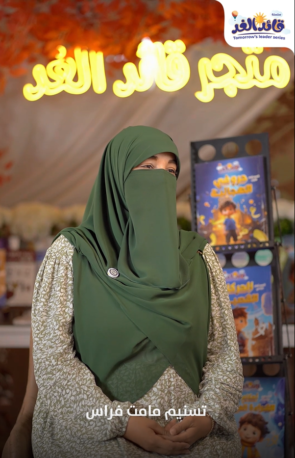 شهادة ولي أمر رقم 3