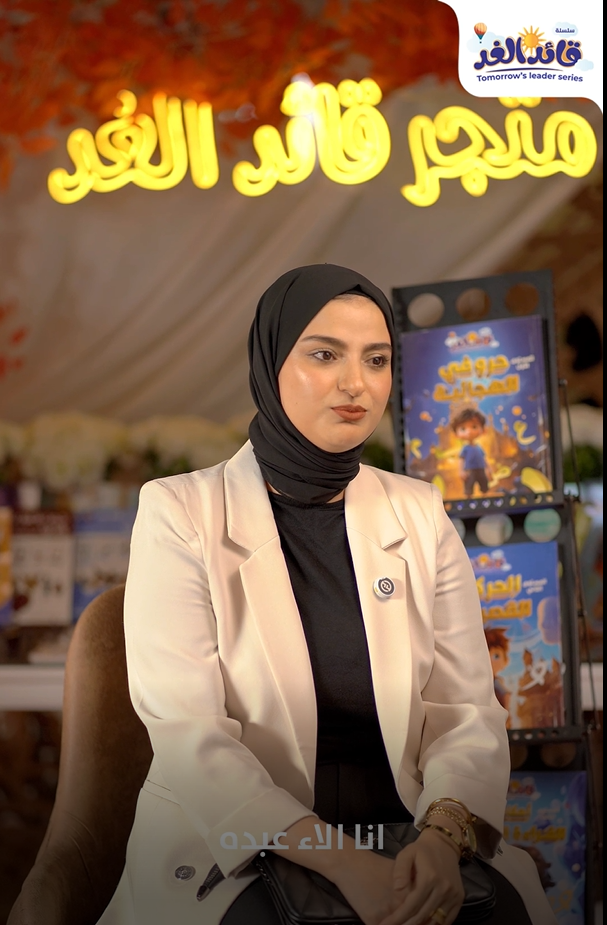 شهادة ولي أمر رقم 5