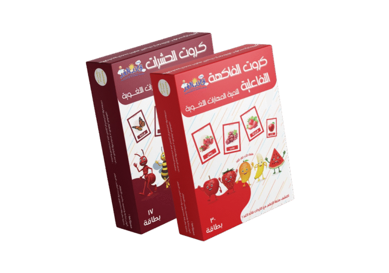 كروت وبطاقات قائد الغد التفاعلية